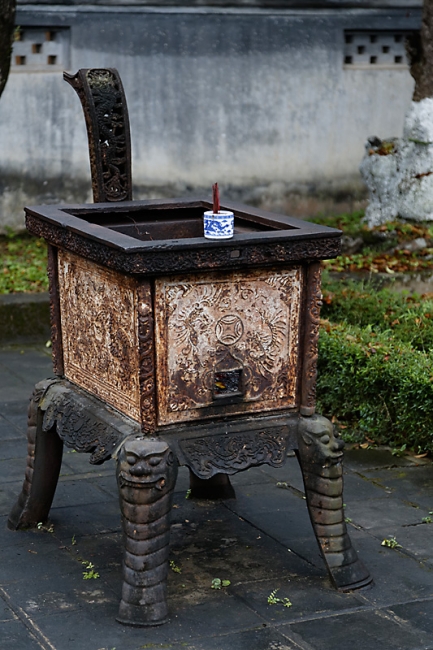 Hué-Cité interdite-100
